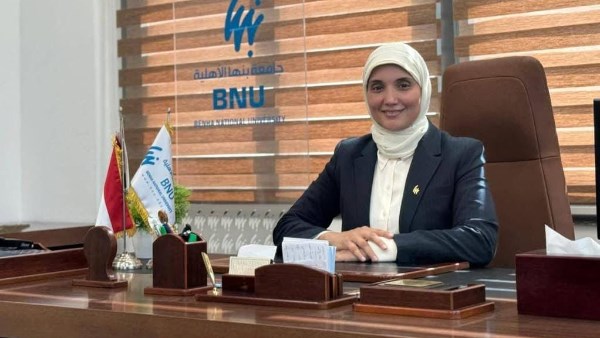 تجديد تكليف نرمين أبو الخير مديرا عاما لإدارة العمليات بجامعة بنها الأهلية