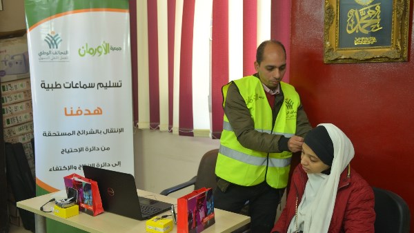 محافظة الغربية تشهد توزيع سماعات طبية على ذوي الهمم بالقرى الأكثر احتياجاً