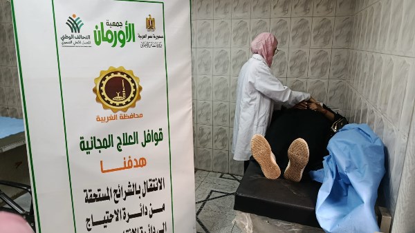 تضامن الغربية يعلن تدشين قافلة طبية للكشف المجاني للأولى بالرعاية من أهالى قريتي كفر عصام وخرسيت.. صور
