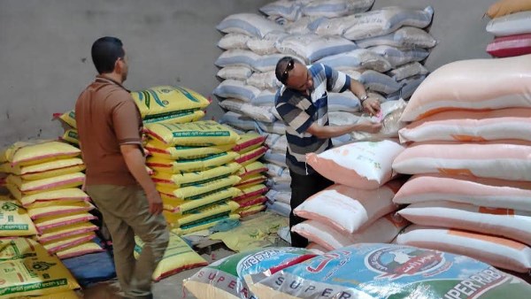 الغربية.. ضبط مئات العبوات من المبيدات والأسمدة المغشوشة والمحظورة