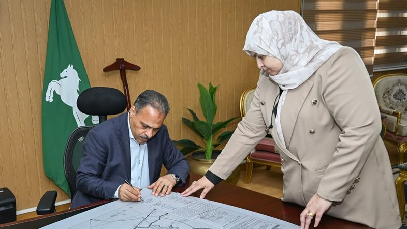 محافظ الشرقية يعتمد المخطط الاستراتيجي العام لمدينة ديرب نجم