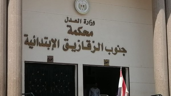 الإعدام لمتهَم والسجن 10 سنوات لـ4 آخرين أنهوا حياة مسن بالشرقية