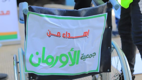 تضامن الشرقية تسلم كراسي متحركة لغير القادرين