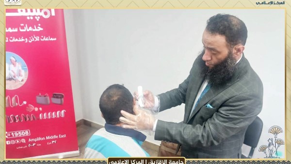 جامعة الزقازيق تطلق قافلة لخدمة 1300 مواطن بقرية المناصافور