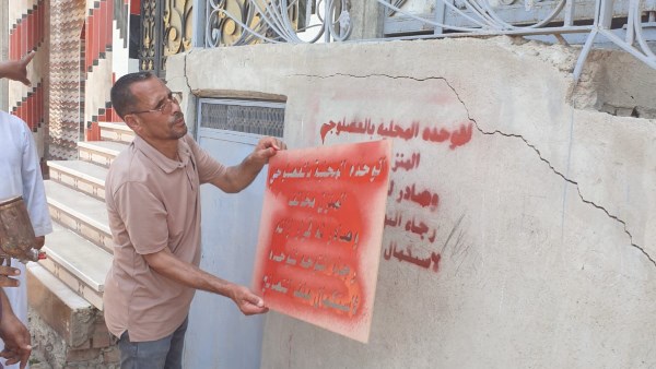 حملات “طرق الأبواب” تجوب القرى والوحدات المحلية بالشرقية لفرض الانضباط وتطبيق القانون