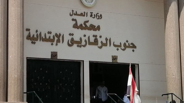 تأييد حكم المؤبد على صيدلي بتهمة الإتجار في العقاقير المخدرة بالشرقية