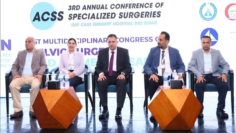 محافظ دمياط يشهد فعاليات المؤتمر العلمي لمستشفى جراحات اليوم الواحد برأس البر