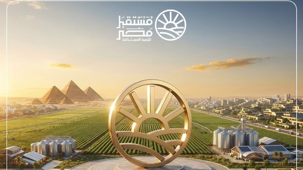 بعد موافقة النواب.. جهاز مستقبل مصر: القانون يعزز الاستثمار ويرفع كفاءة الأداء