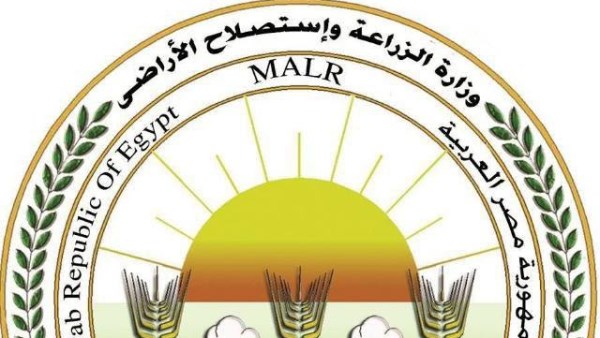 الزراعة تنظم المؤتمر الدولي الأول للتنمية المستدامة للثروة الحيوانية