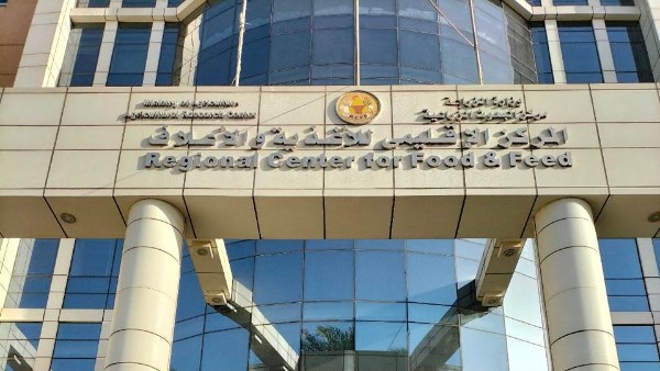 «الأغذية والأعلاف» يجدد الاعتماد الدولي ويعزز رقابة جودة الأعلاف والأسمدة