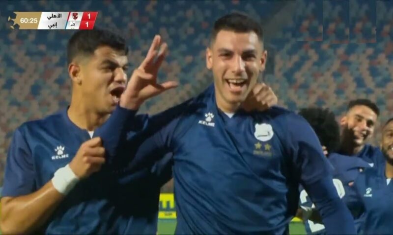 فريق الشرقية يظهر في تدريبات إنبي السبت.. ومصير ملعب الفريق في الدوري