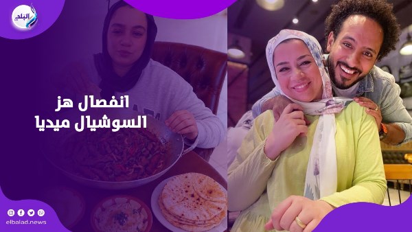 بعد 12 عام زواج.. انفصال وليد ديدا ومريم صقر