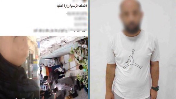 القبض على المتهم بتهديد سيدة بإلقاء مادة كاوية عليها بالشرقية