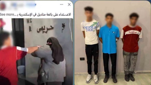 بسبب معاكسة فتاة.. القبض على المتهمين بالتعدى على سيدة بالحذاء بالإسكندرية