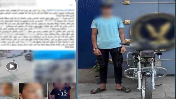 القبض على قائد دراجة نارية صدم طالبا ببنى سويف