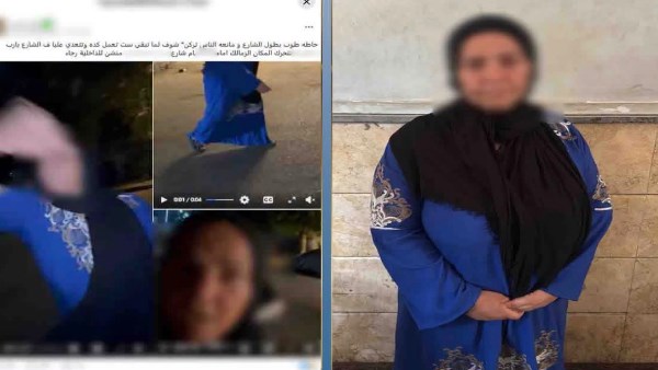 منعت السيارات من الوقوف.. القبض على حارسة عقار في القاهرة