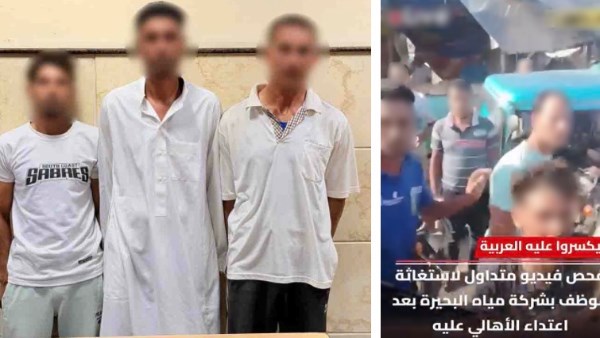 كان هيخبط طفلة .. الداخلية تكشف تفاصيل التعدى على سائق بشركة مياه بالبحيرة