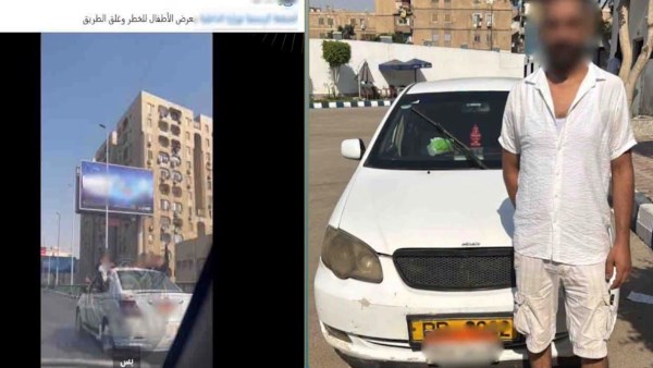 سمح لأطفال بالخروج من النافذة.. القبض على سائق تاكسى بالقاهرة