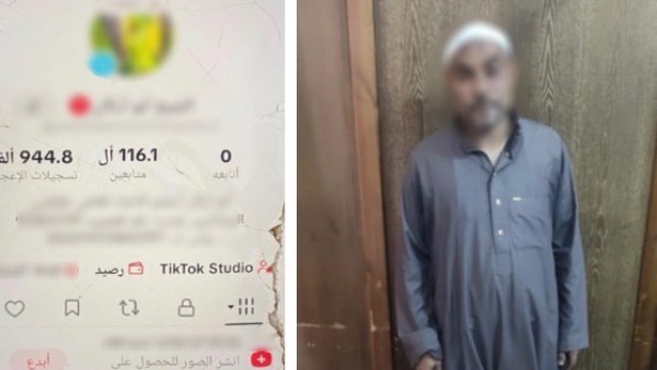 زعم قدرته على العلاج الروحانى.. القبض على دجال كرموز