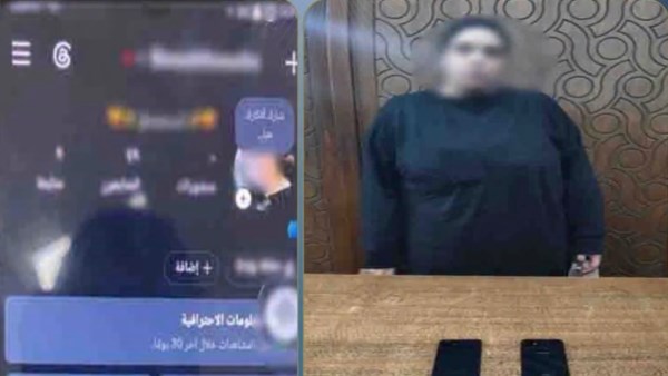القبض على صانعة محتوى نشرت فيديوهات خادشة فى صفحتها بمواقع التواصل الإجتماعى