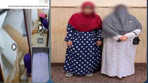 سقطت على مبخرة.. القبض على سيدتين تعديتا على طليقة شقيقهما بالضرب بالإسكندرية