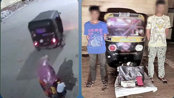 راكب توك توك.. القبض على المتهم بسرقة حقيبة سيدة بأسوان