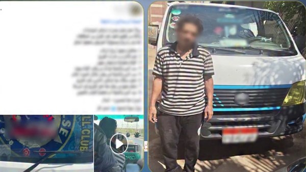 القبض على سائق ميكروباص تعدى على الركاب بالسب
