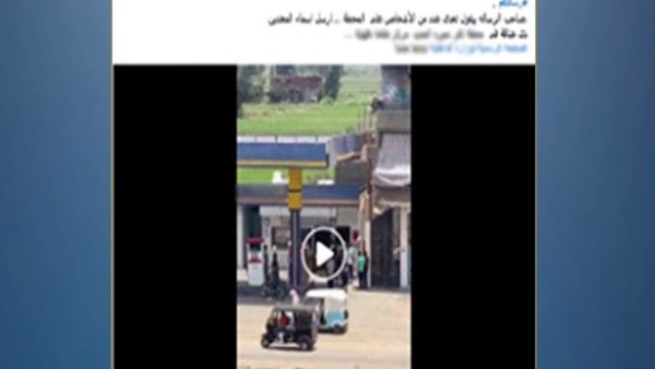 القبض على طرفى مشاجرة داخل محطة وقود بالدقهلية
