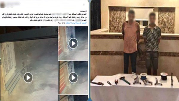 القبض على المتهمين بسرقة عقار تحت الإنشاء في الغربية