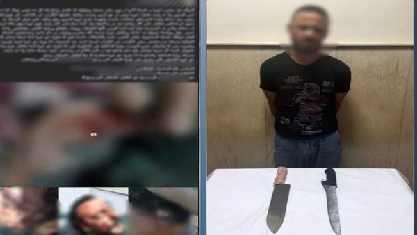 سقوط عنصر جنائى تعدى على شخص بسـ.لاح أبيض في الغربية