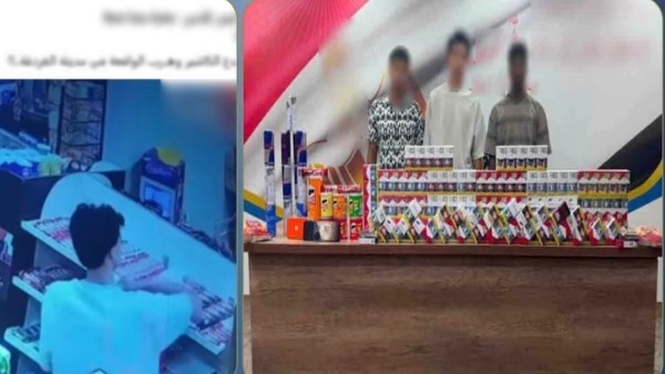 أوهموه بتحويل مبالغ مالية.. القبض على المتهمين بالنصب على صاحب محل في الغردقة