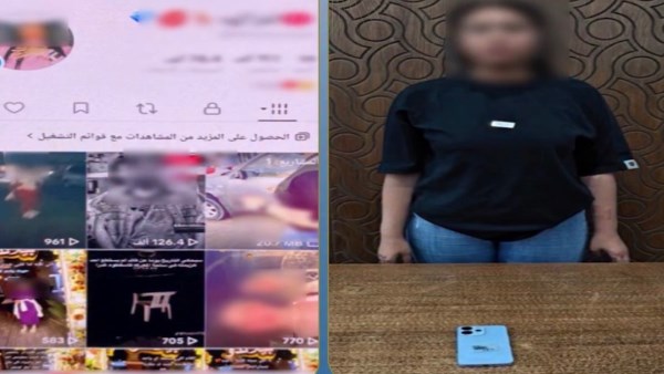 رقص خادش.. القبض على صانعة محتوى بالإسكندرية