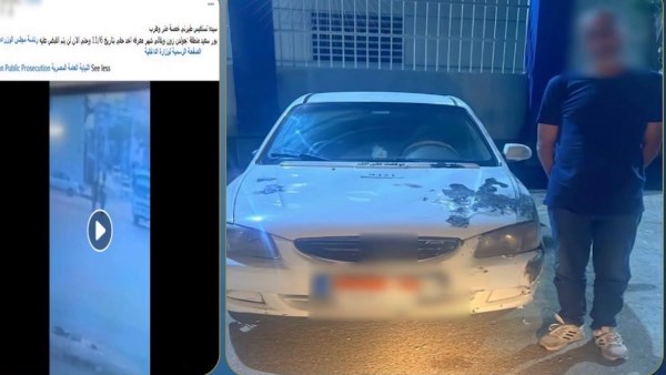 القبض على سائق تاكسى صدم سيدة فى بورسعيد