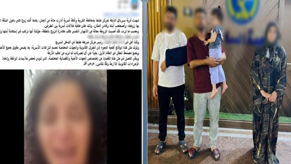 القبض على المتهم بالتعدى على زوجته بالضرب بمساعدة شقيقه بالغربية