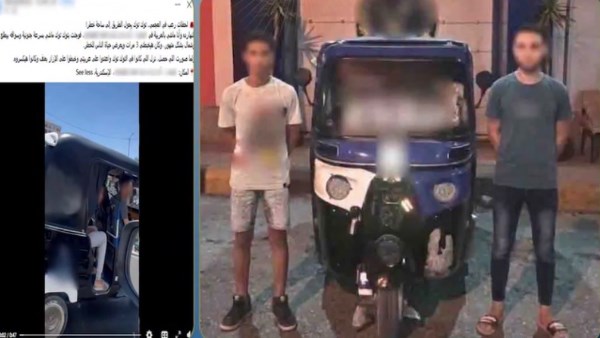 القبض على قائد توكتوك ومرافقه بعد التعدي على صيدلى في الإسكندرية