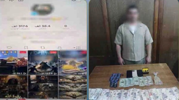 نصب على مواطنين.. القبض على دجال العطارين