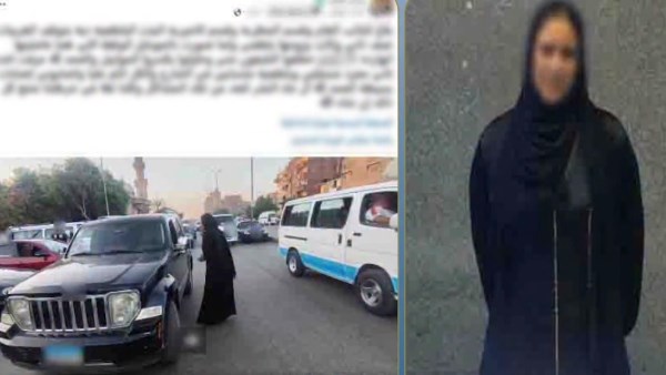 تطلب أموالا من قائدى السيارات .. القبض على سيدة ضربت شابا بالمطرية