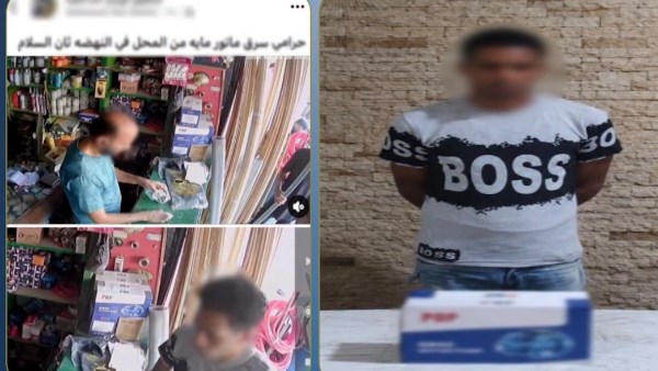 القبض على لص سرق ماتور مياه من داخل محل بالقاهرة
