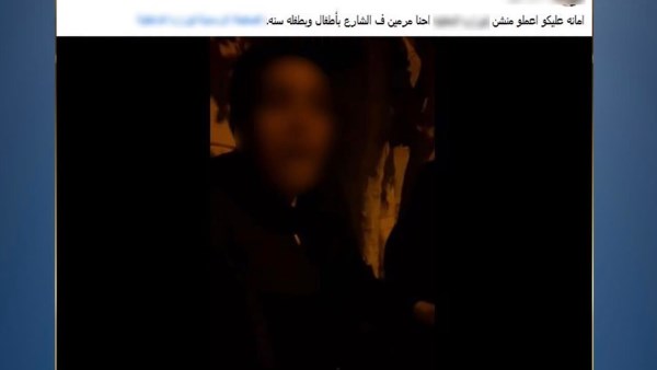الداخلية تكشف حقيقة ادعاء سيدة طرد شقيقها لها ووالدتها من منزل الأب بعد وفاته