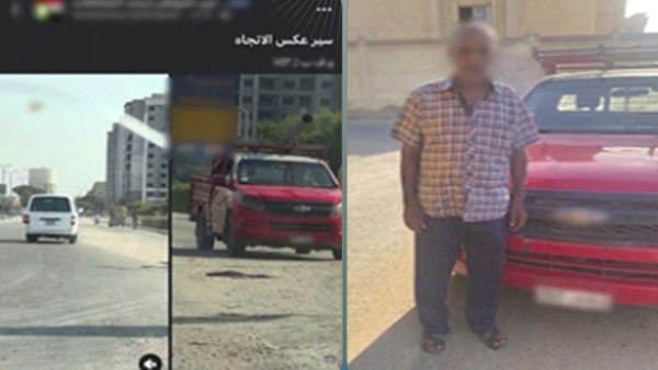 مشي عكس.. القبض على سائق سيارة نقل بالقاهرة