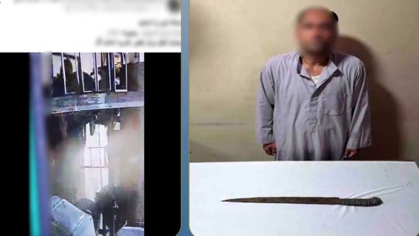 القبض على شخص ضرب آخر بالغربية