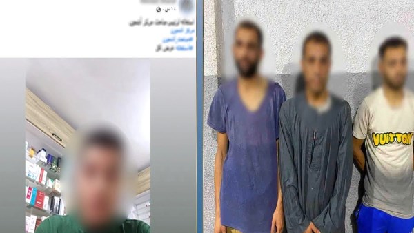 القبض على 3 أشخاص يتعاطون المخدرات بالمنوفية