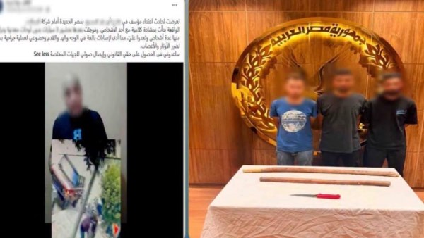 خلاف على لهو الأطفال.. القبض على طرفي مشاجرة بالقاهرة