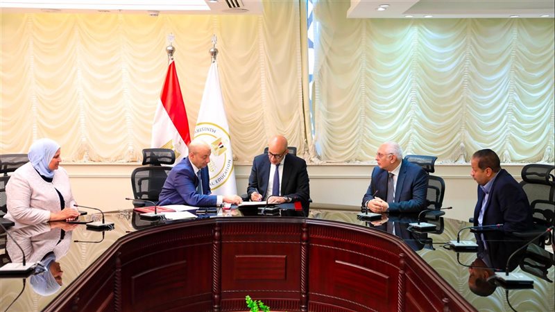 تنسيق الدبلومات الفنية، الكليات والمعاهد المتاحة لطلاب الدبلومات الفنية 2026