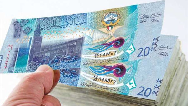 سعر الدينار الكويتي اليوم في مصر الأحد 26 يوليو 2026 بالبنوك