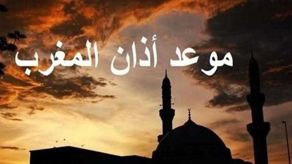 مواقيت الصلاة اليوم الخميس 16 يوليو في القاهرة والمحافظات