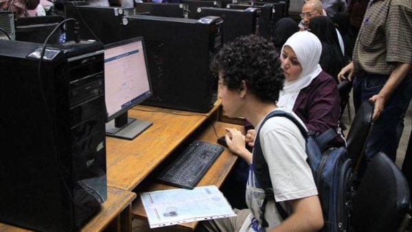 تنسيق الكليات2026.. قائمة معاهد تقبل من 50%