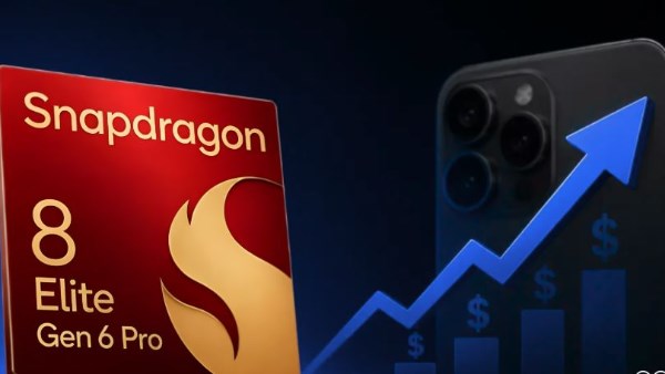 قرار من كوالكوم يربك السوق.. أسعار هواتف أندرويد على أعتاب قفزة جديدة