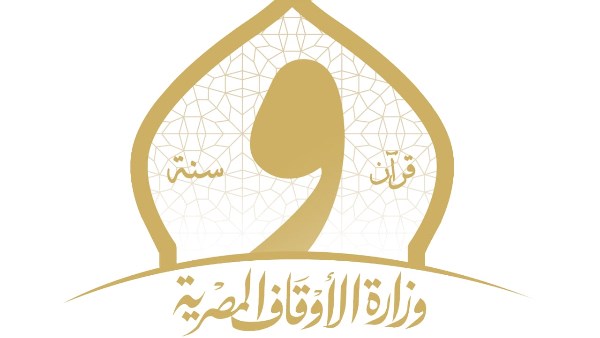 وزير الأوقاف ينعى الدكتور فتحي الزغبي أستاذ العقيدة بجامعة الأزهر
