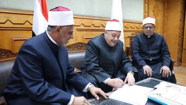 اعتماد نتيجة امتحانات شهادات البعوث الإسلامية للعام الدراسي 2025/2026
